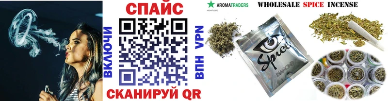 Бутират GHB  где купить наркоту  Димитровград 