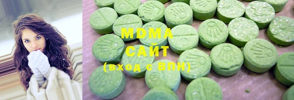 меф VHQ Осинники