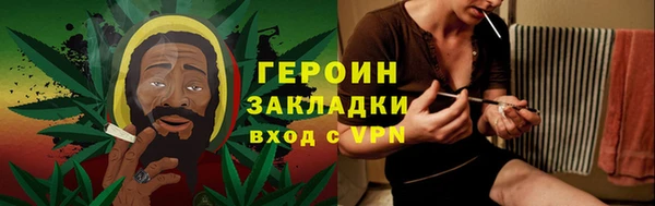 альфа пвп Верхний Тагил