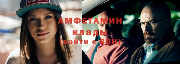 соль ск Верхнеуральск