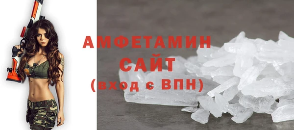 соль ск Верхнеуральск