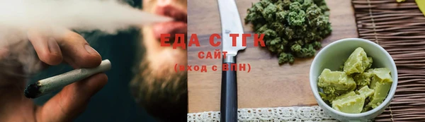 PSILOCYBIN Осташков