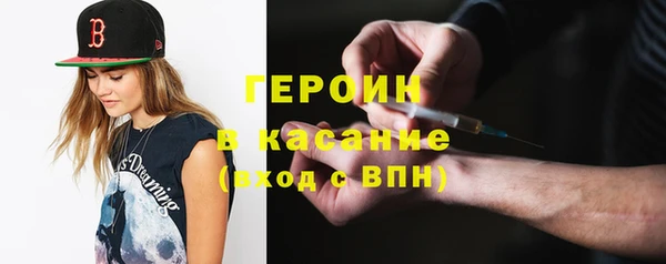 соль ск Верхнеуральск