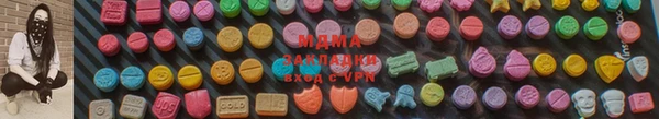 бутират Верея