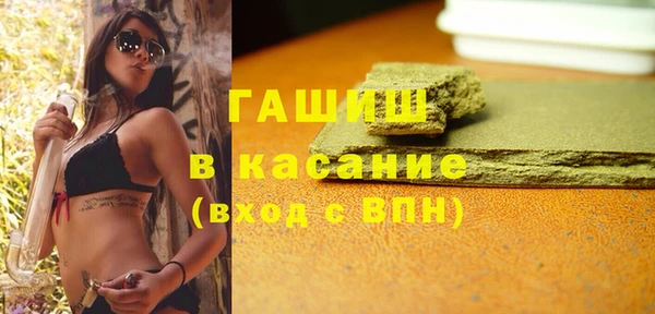 соль ск Верхнеуральск