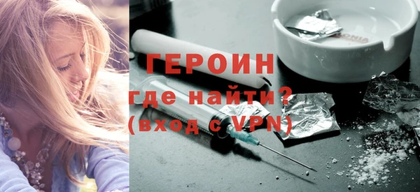 соль ск Верхнеуральск