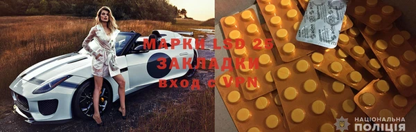 соль ск Верхнеуральск