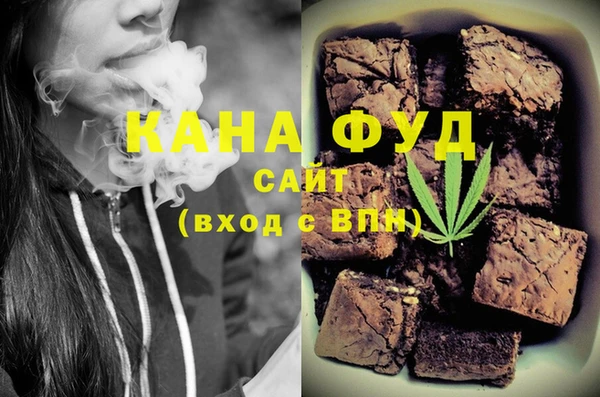 соль ск Верхнеуральск