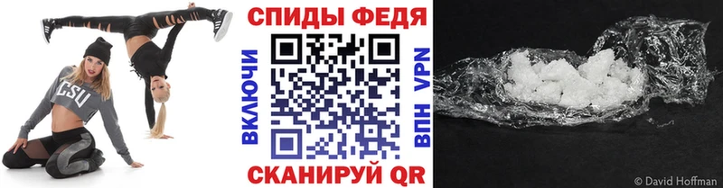 Метамфетамин витя  Димитровград 
