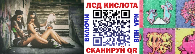 гидра как зайти  Димитровград  Марки N-bome 1500мкг 