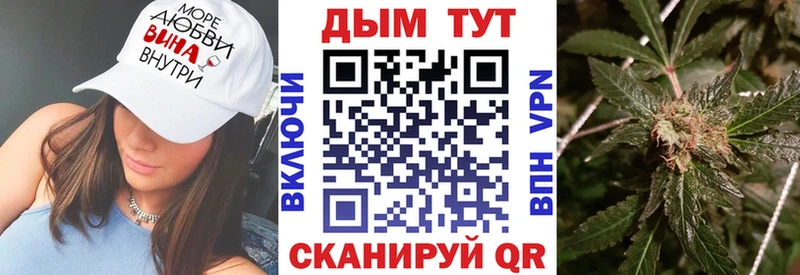 МАРИХУАНА Amnesia наркота Димитровград